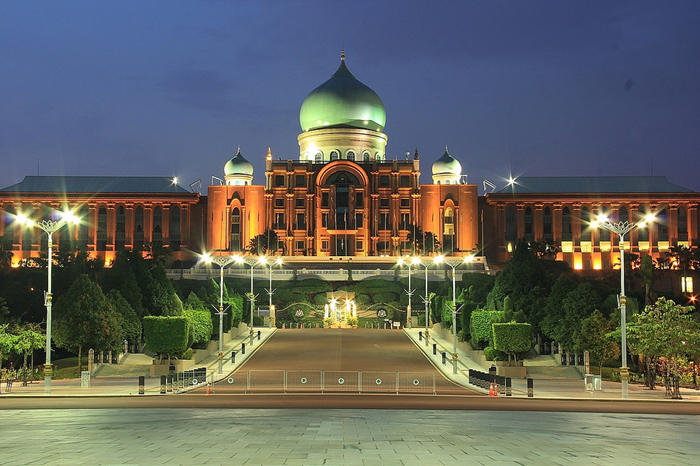 Prime Minister's Office